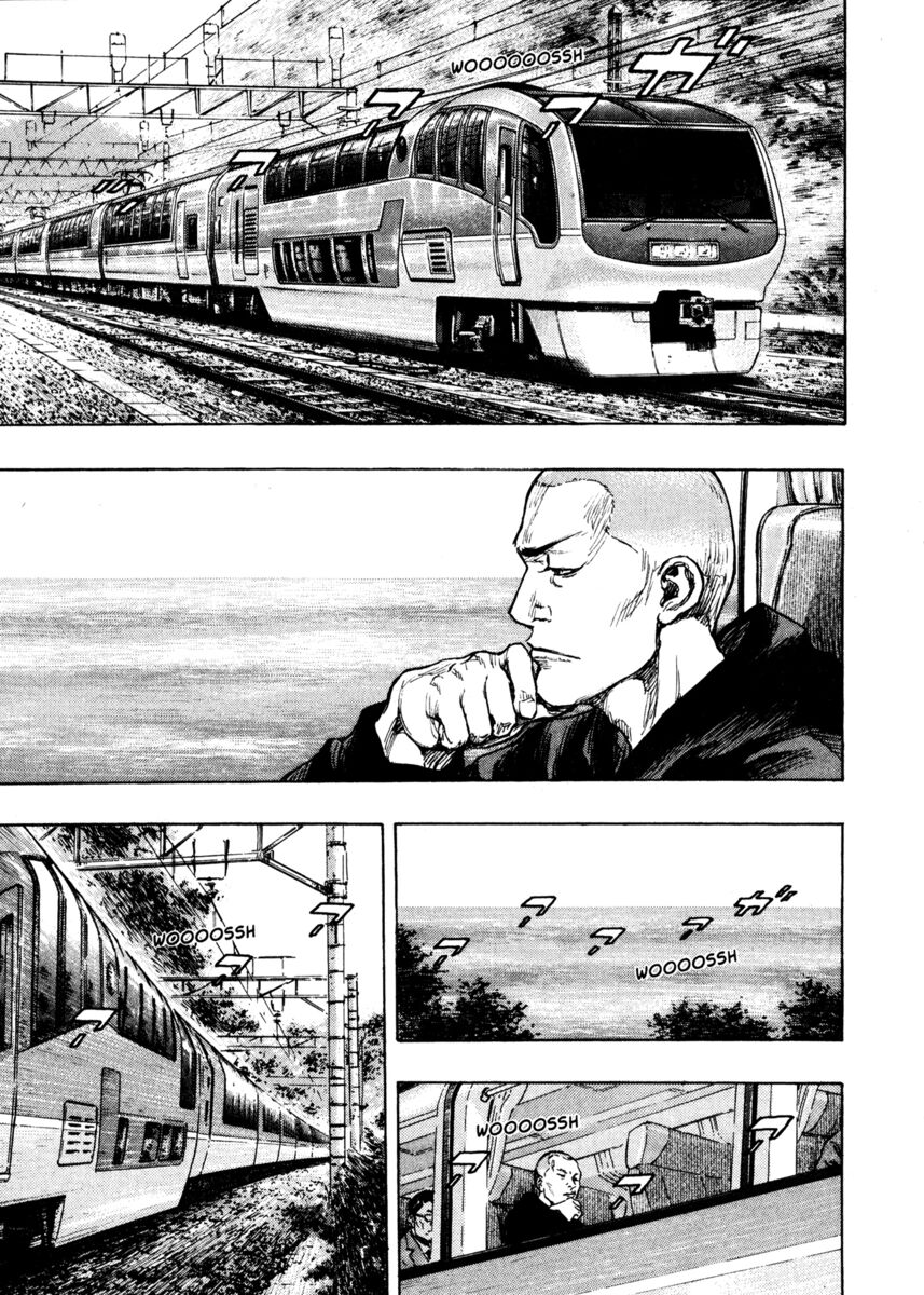 Read Shamo Manga Online