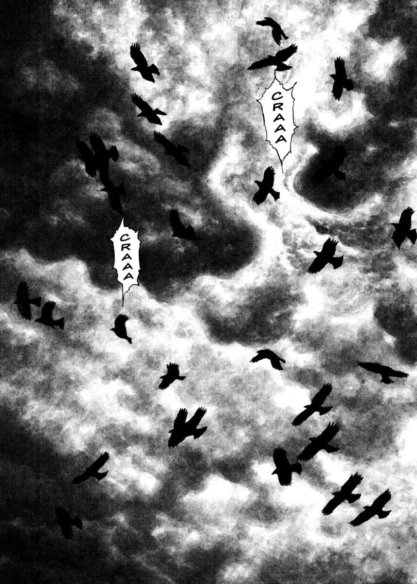 Read Shamo Manga Online