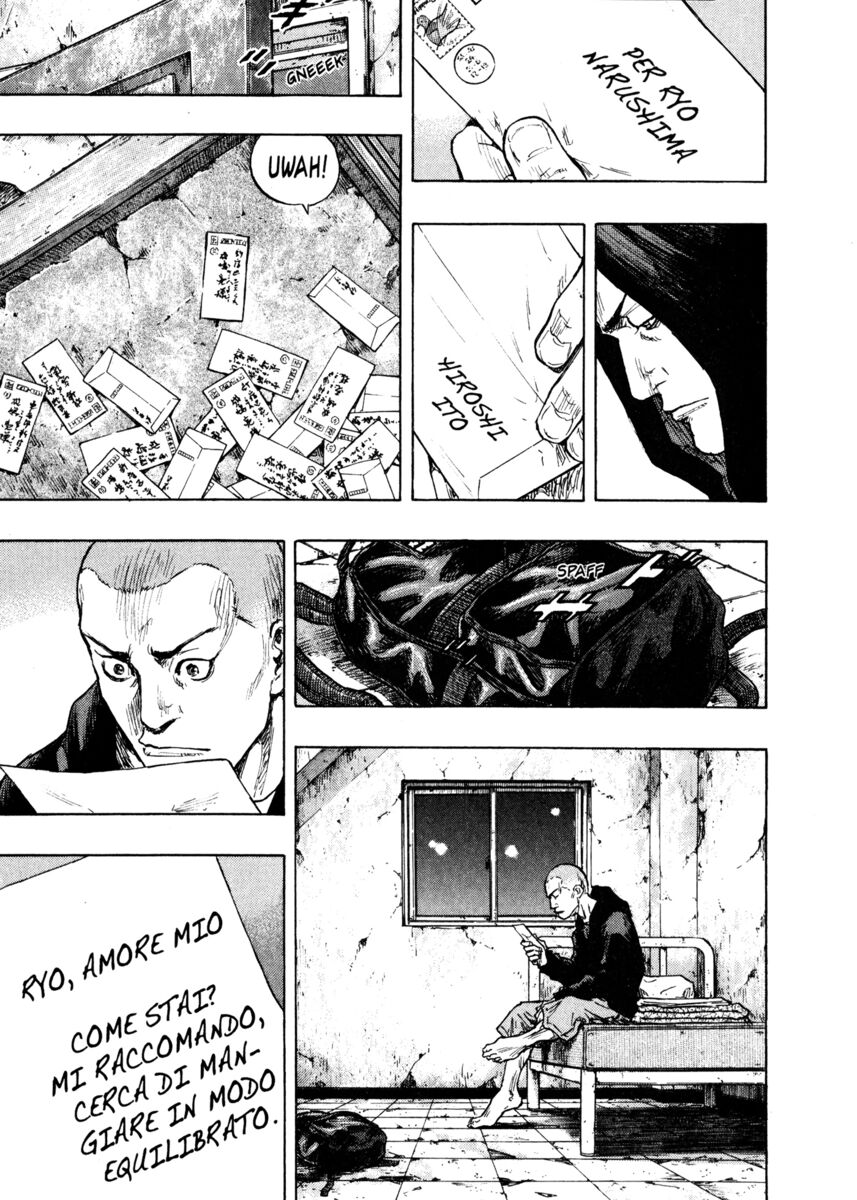 Read Shamo Manga Online