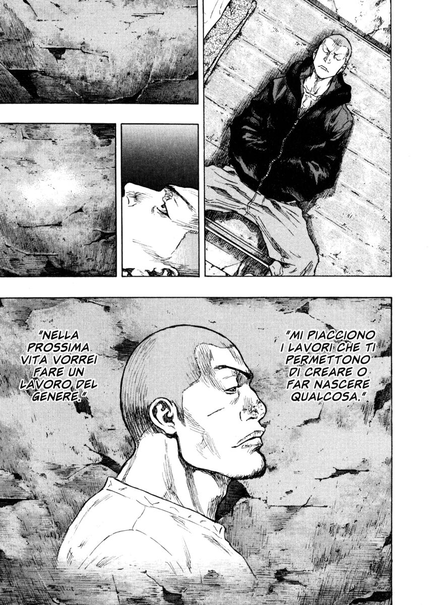 Read Shamo Manga Online