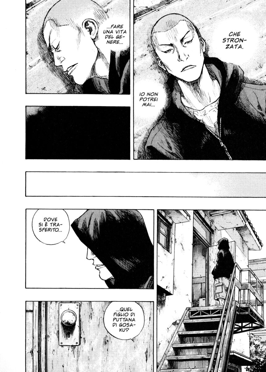 Read Shamo Manga Online