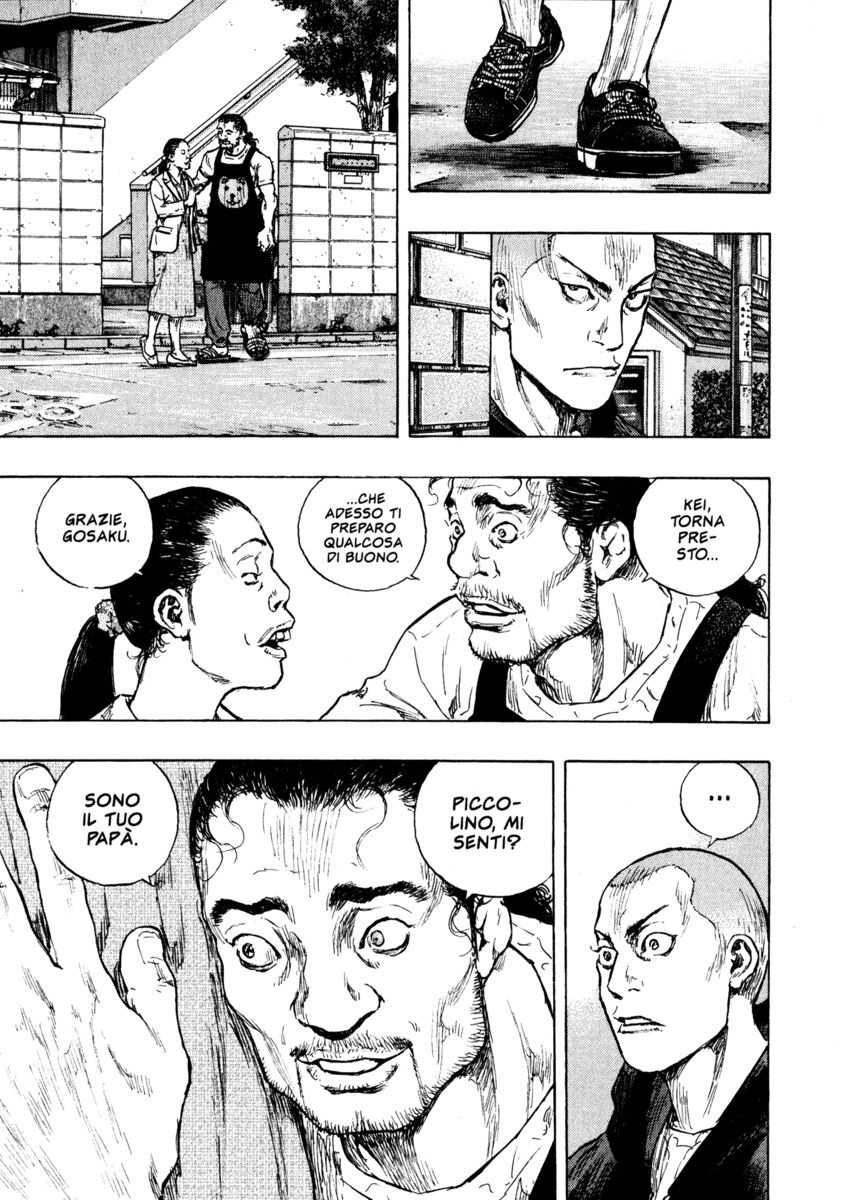 Read Shamo Manga Online