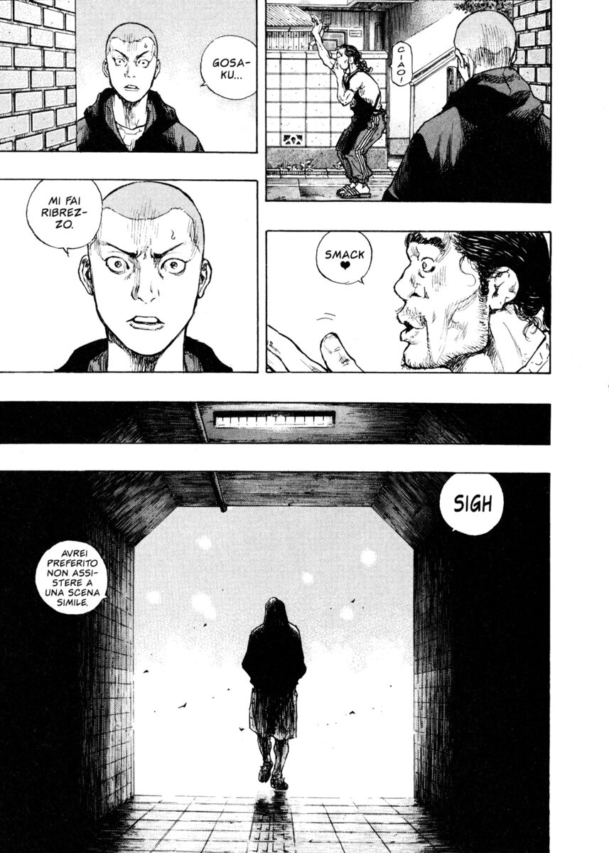 Read Shamo Manga Online