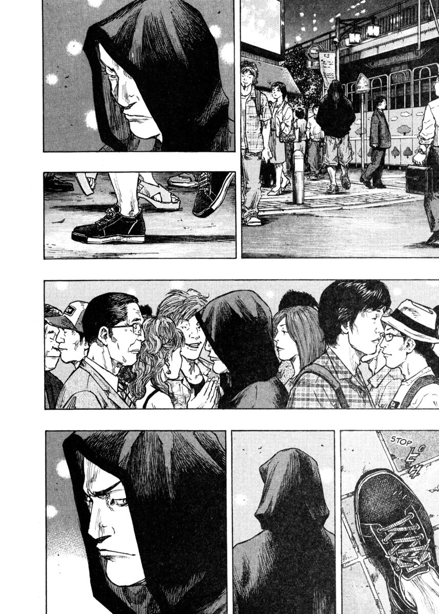 Read Shamo Manga Online