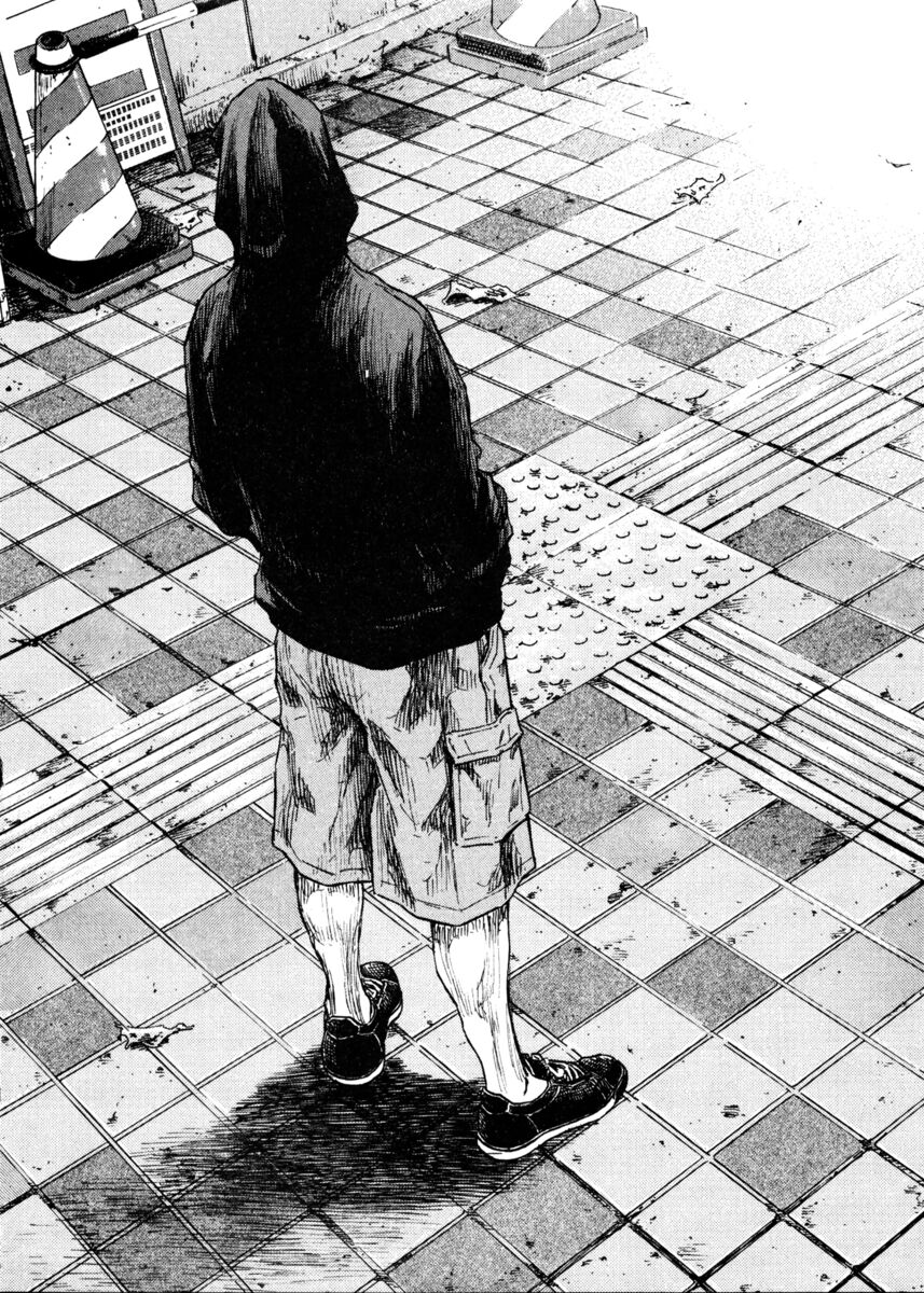 Read Shamo Manga Online