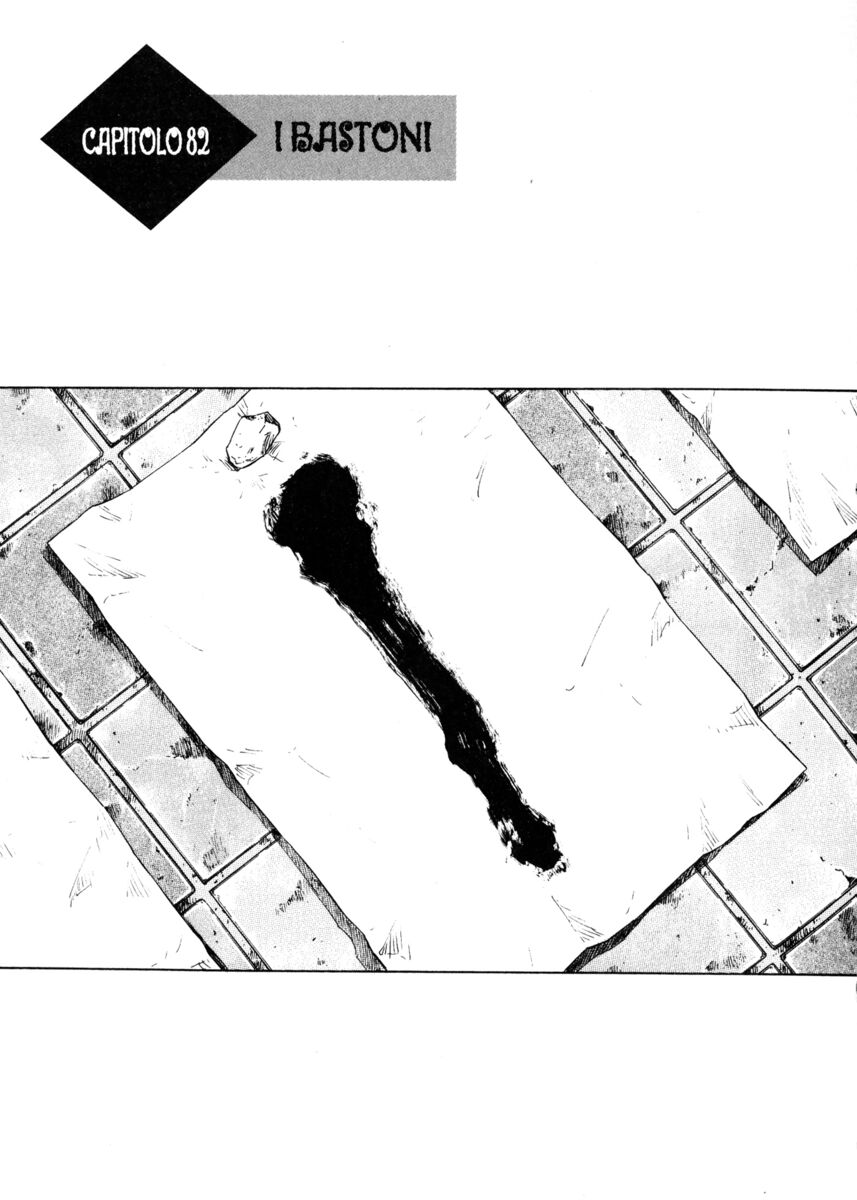 Read Shamo Manga Online