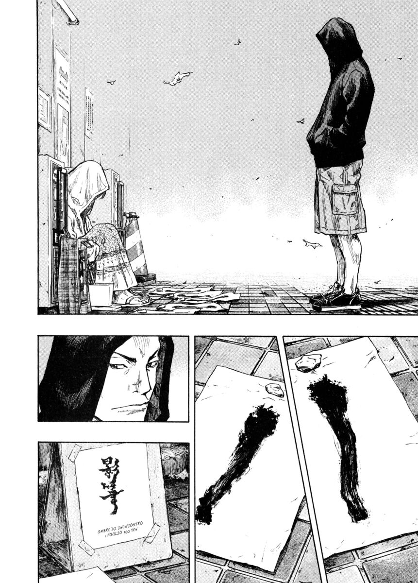 Read Shamo Manga Online