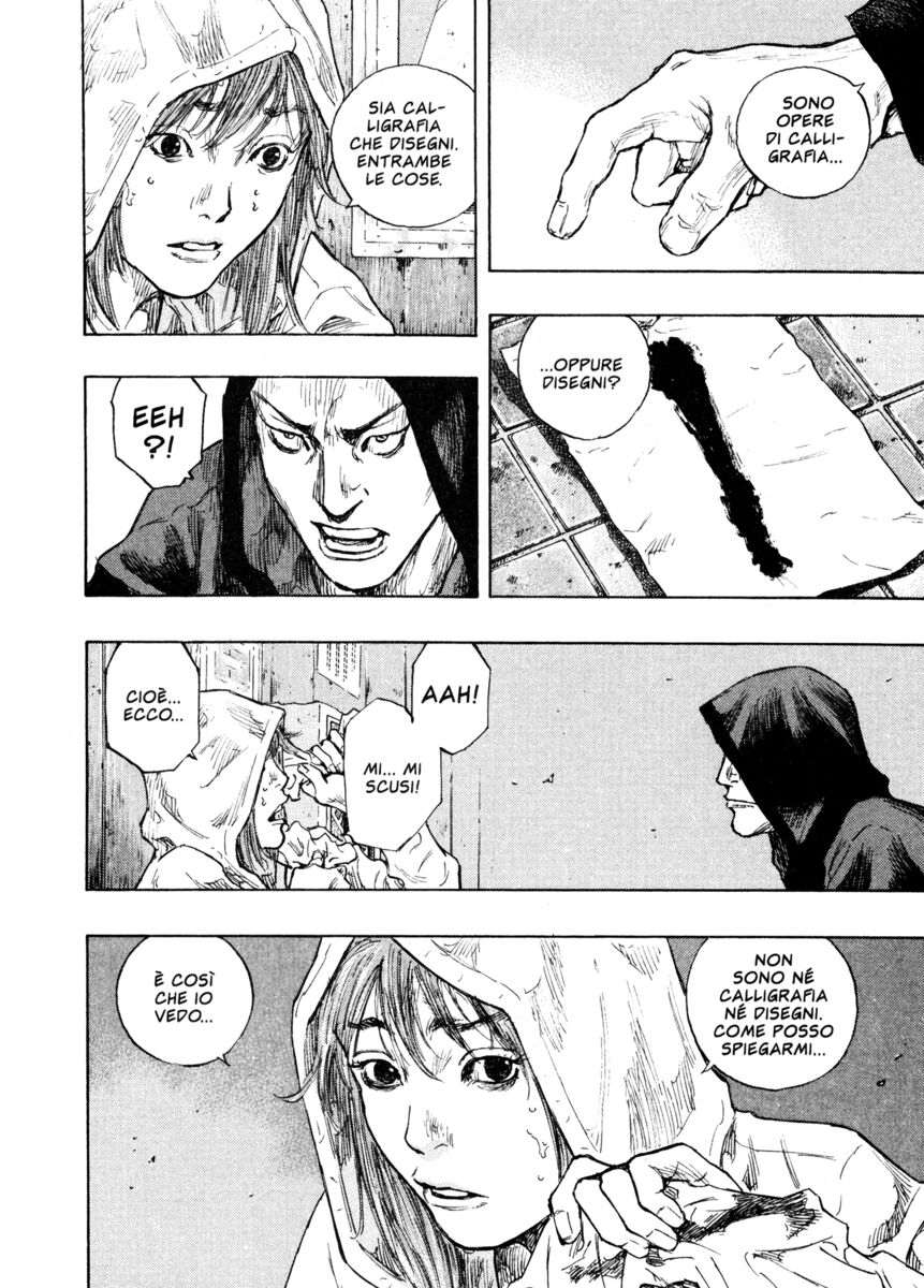 Read Shamo Manga Online