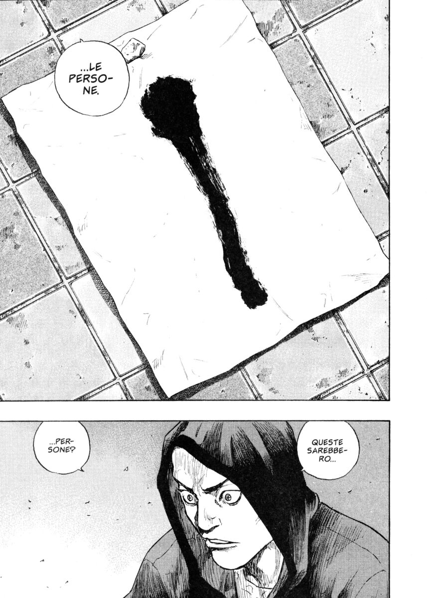 Read Shamo Manga Online