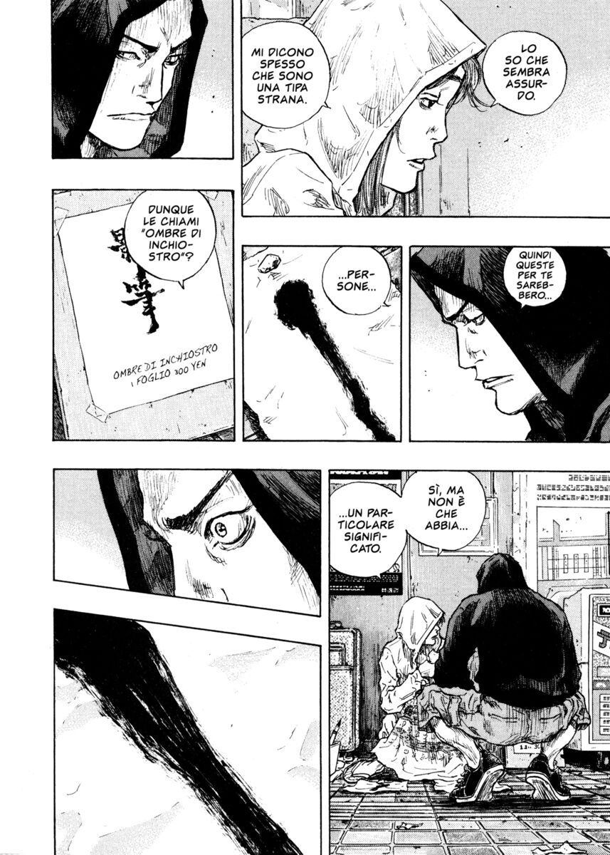 Read Shamo Manga Online