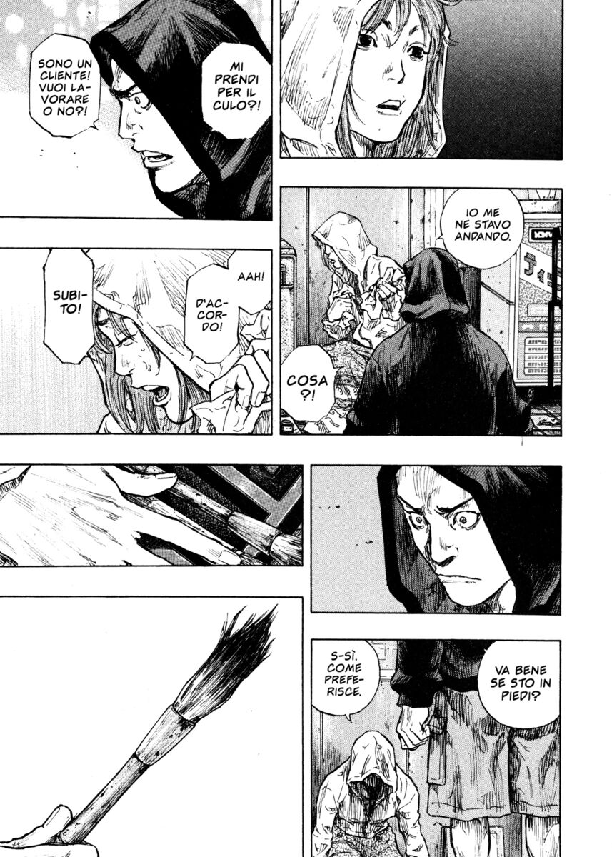 Read Shamo Manga Online