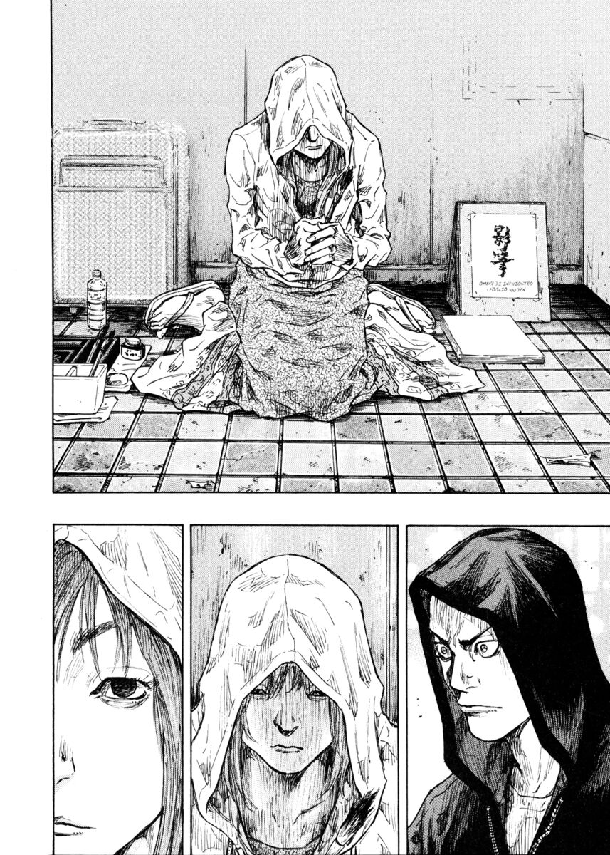 Read Shamo Manga Online