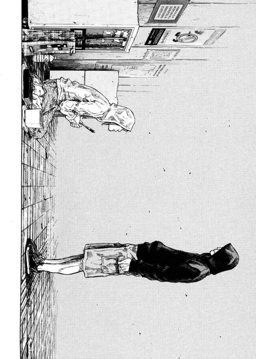 Read Shamo Manga Online