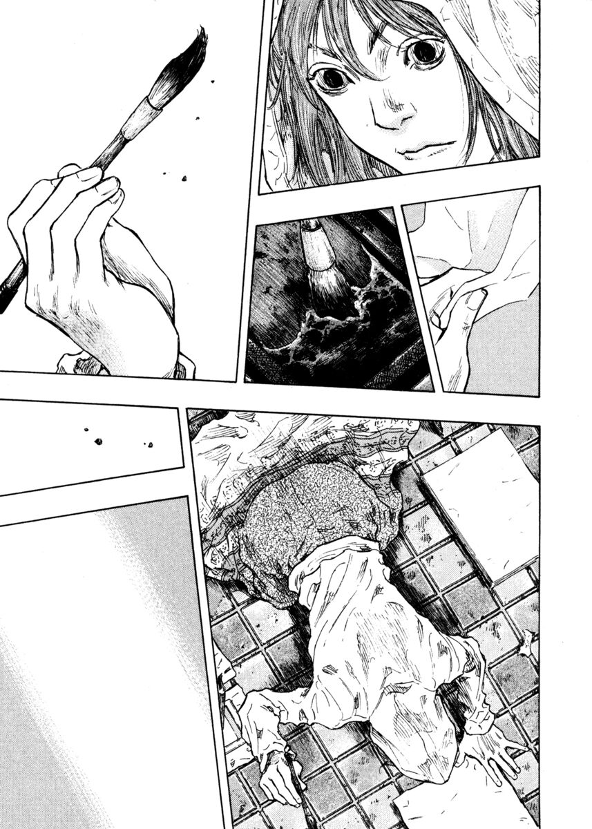 Read Shamo Manga Online