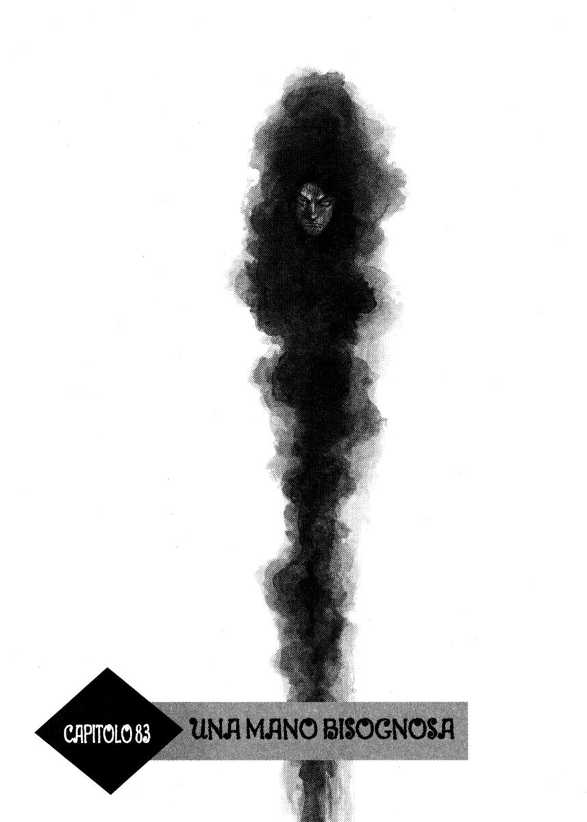 Read Shamo Manga Online