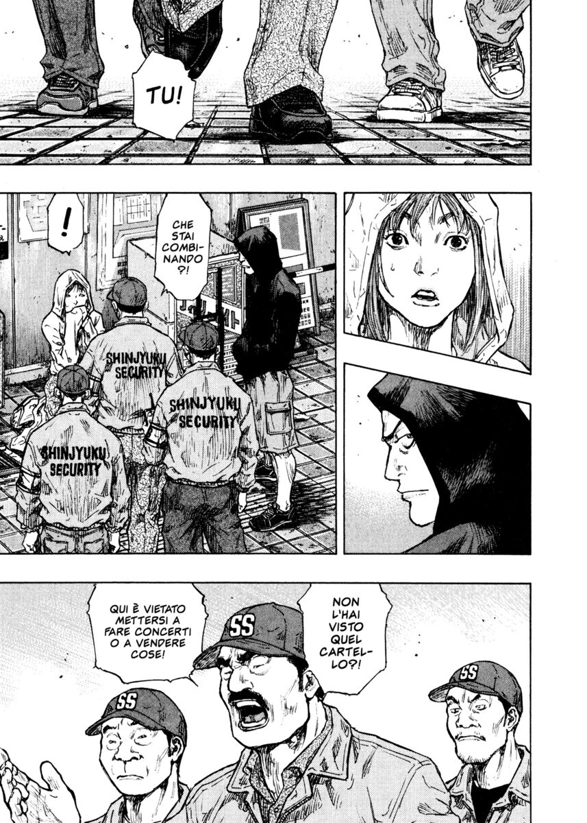 Read Shamo Manga Online