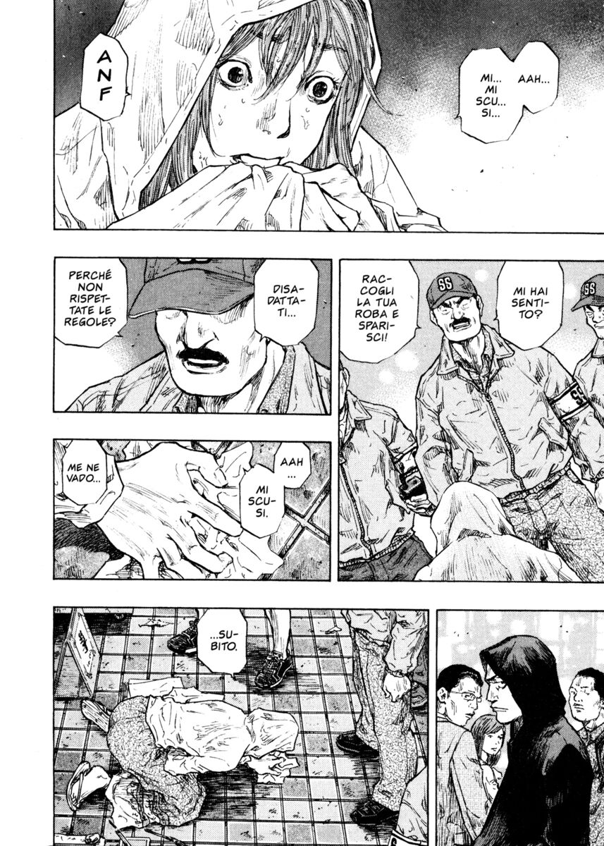 Read Shamo Manga Online