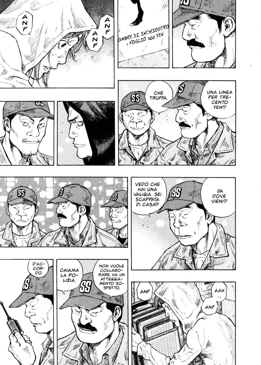 Read Shamo Manga Online