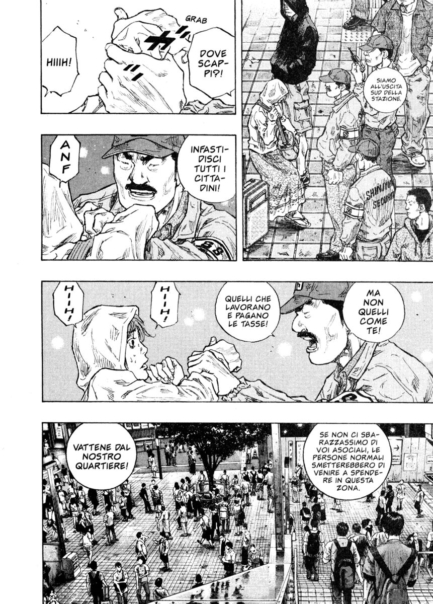 Read Shamo Manga Online