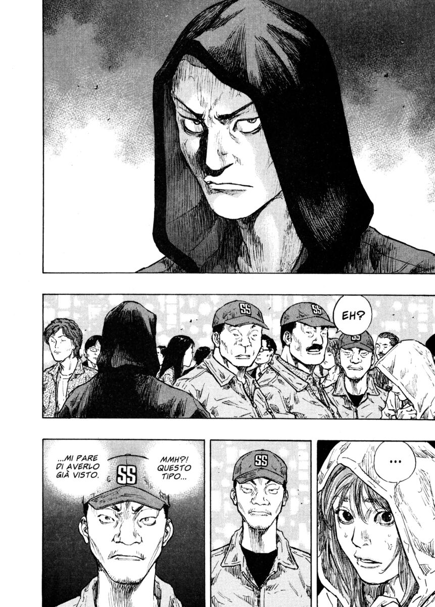 Read Shamo Manga Online