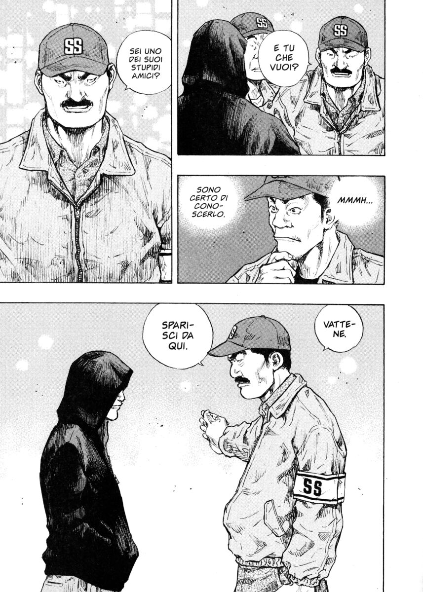 Read Shamo Manga Online