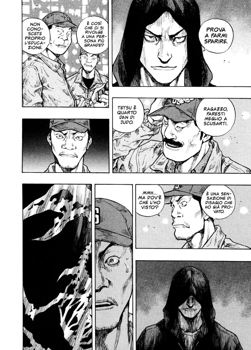 Read Shamo Manga Online