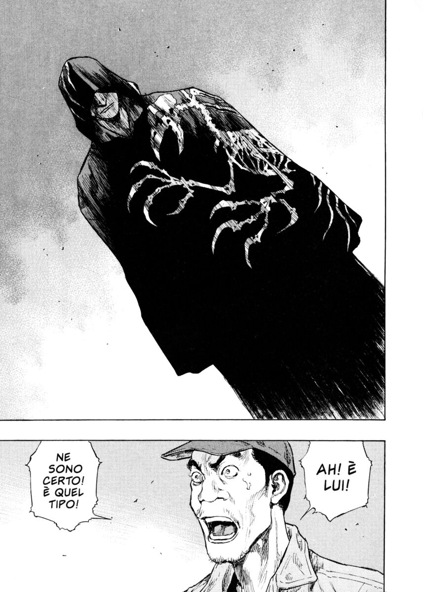 Read Shamo Manga Online