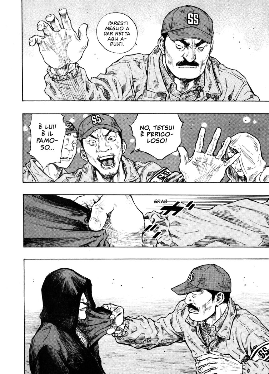 Read Shamo Manga Online