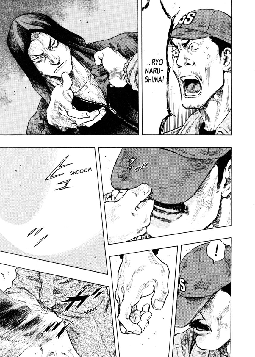 Read Shamo Manga Online