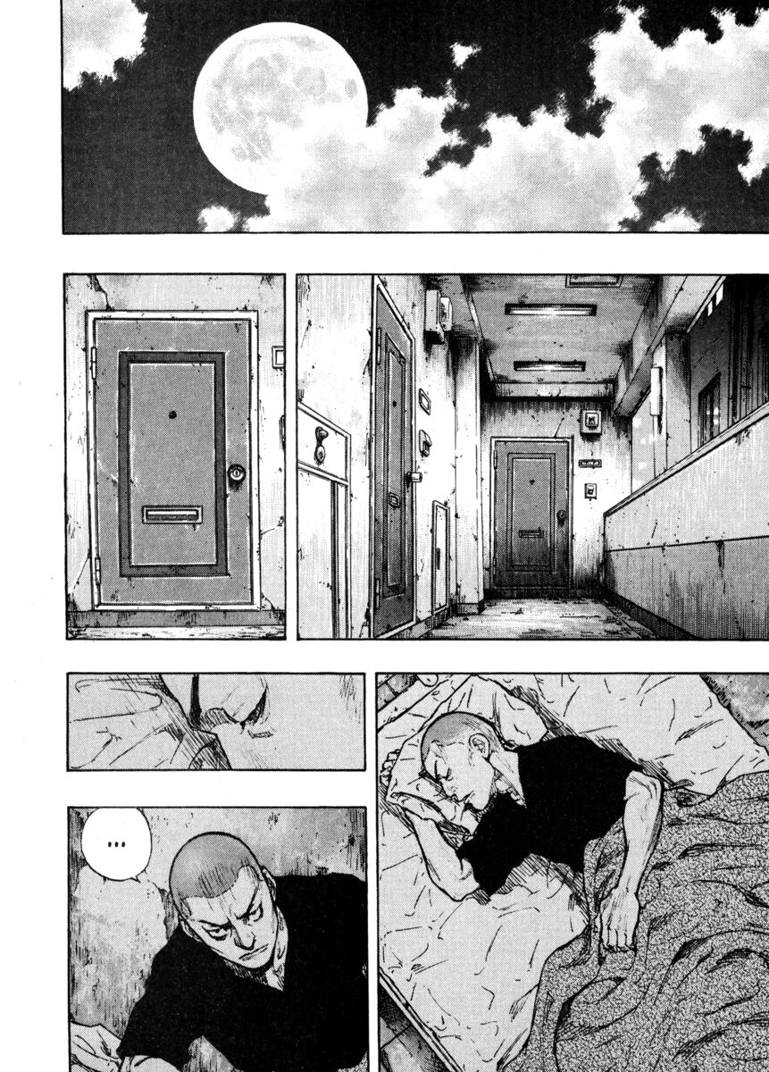 Read Shamo Manga Online