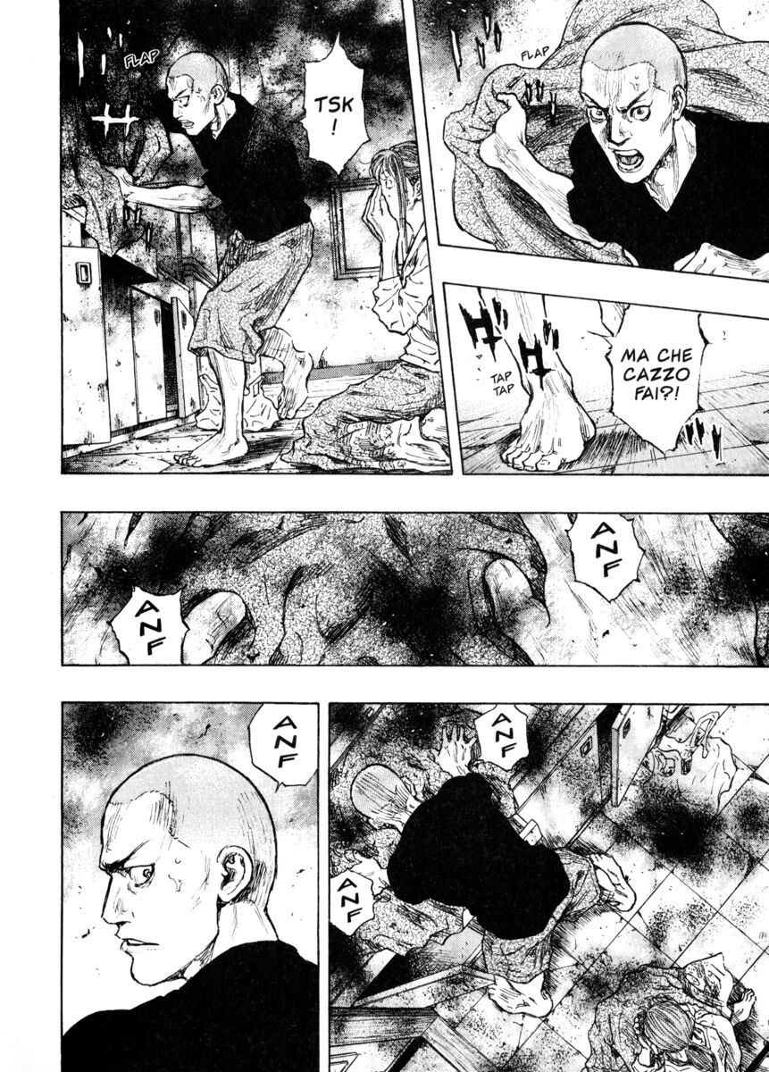 Read Shamo Manga Online