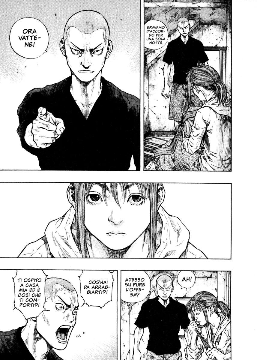 Read Shamo Manga Online