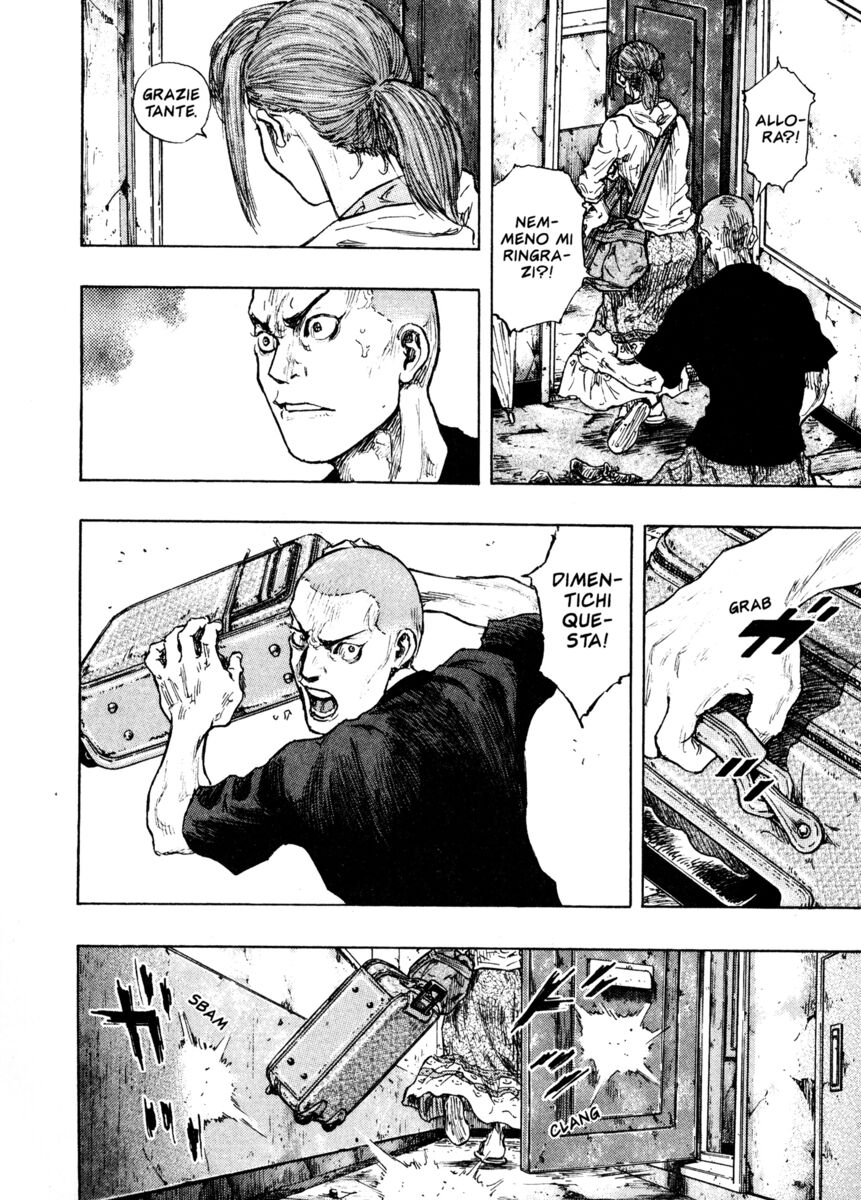 Read Shamo Manga Online