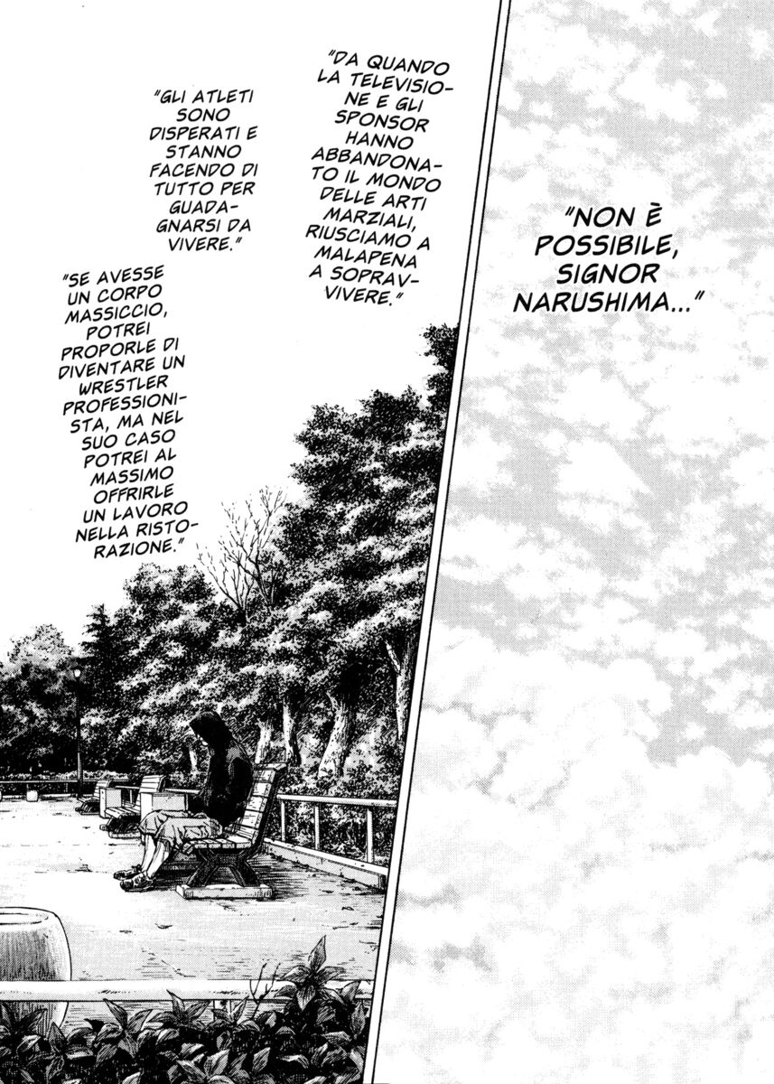 Read Shamo Manga Online