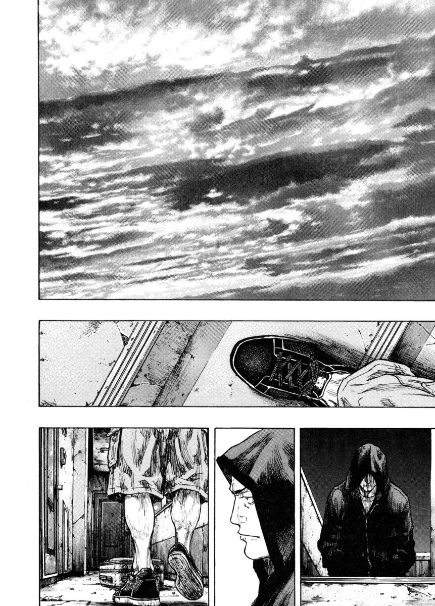 Read Shamo Manga Online