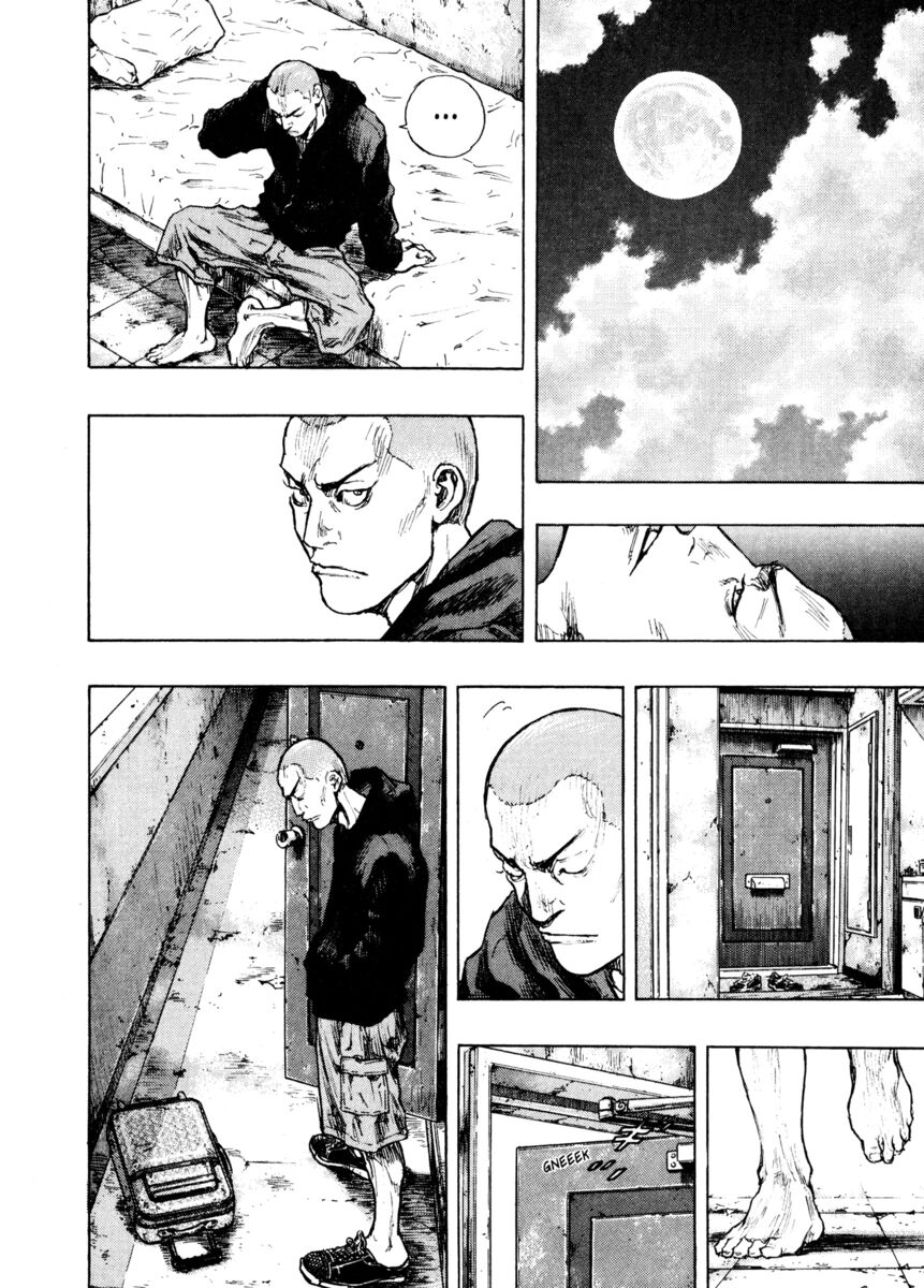 Read Shamo Manga Online