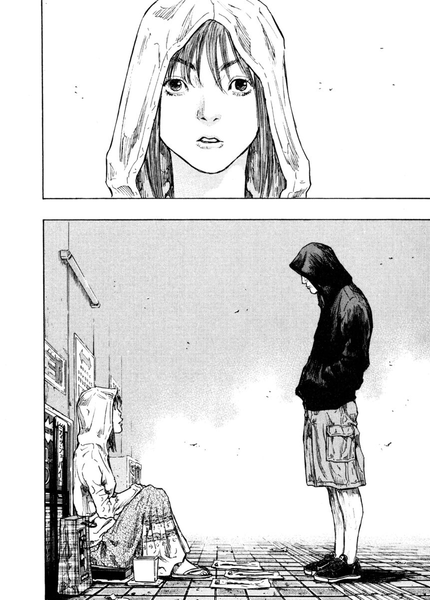 Read Shamo Manga Online