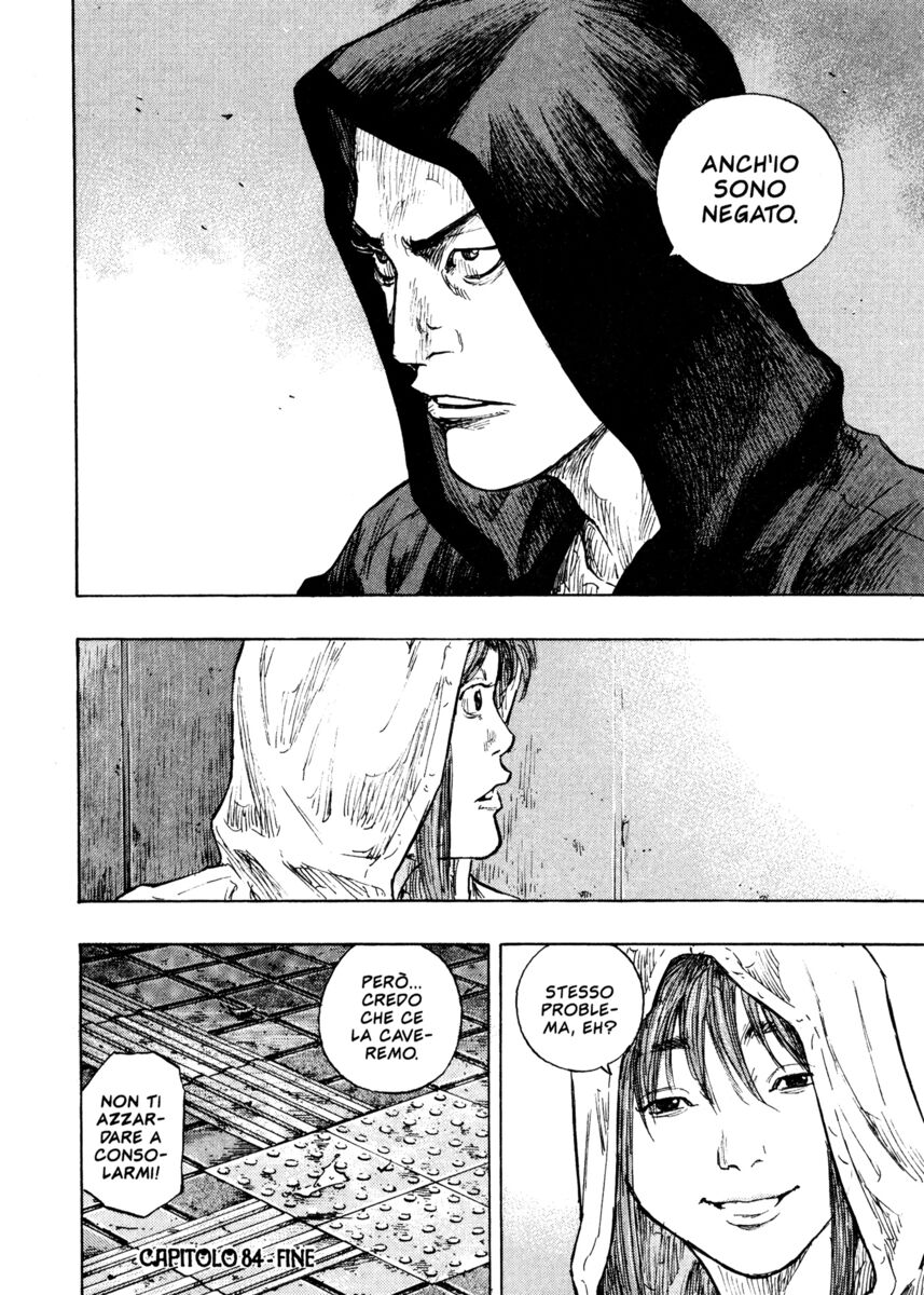 Read Shamo Manga Online