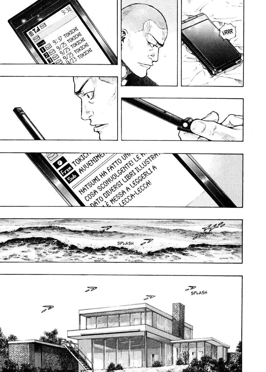 Read Shamo Manga Online