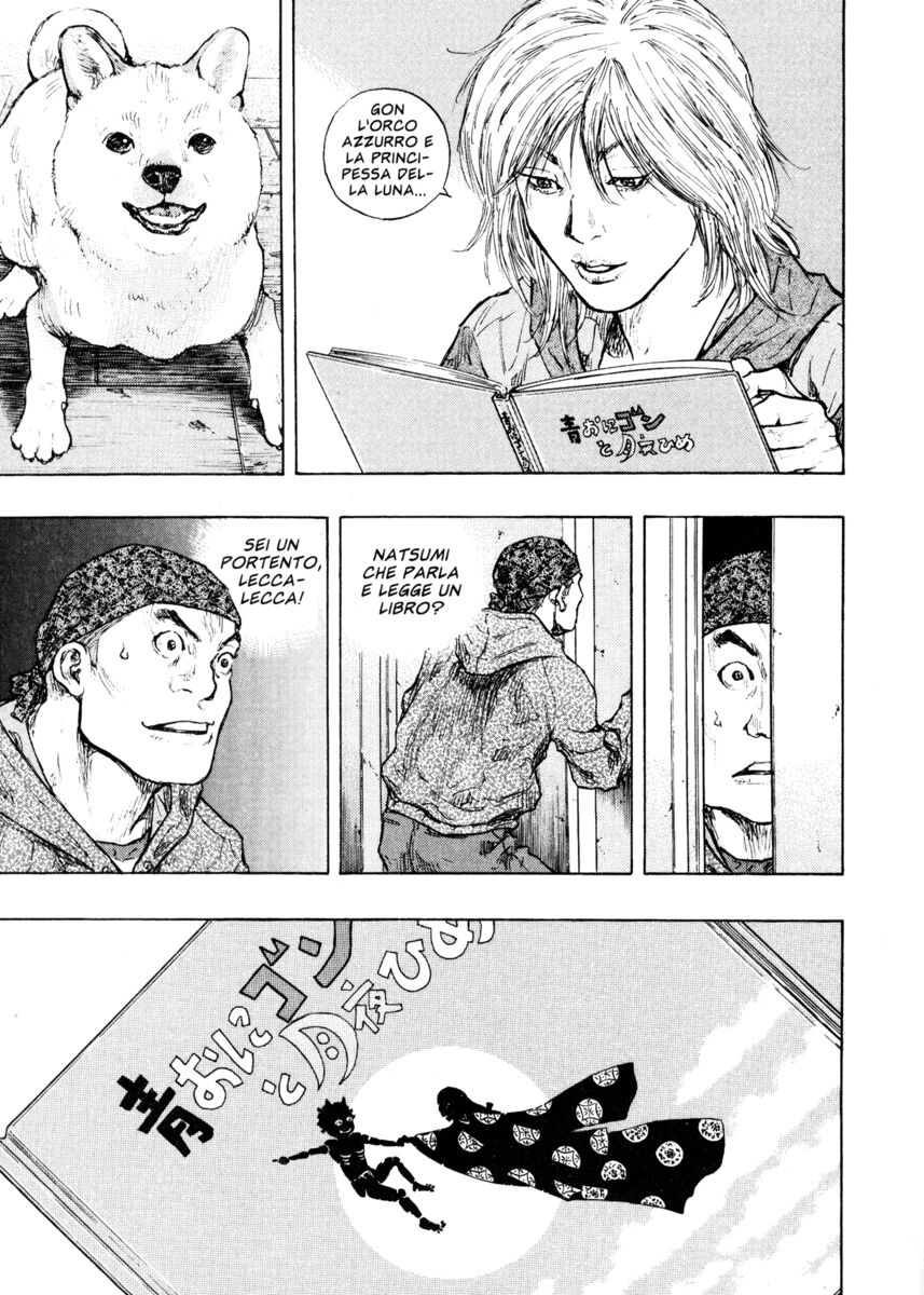 Read Shamo Manga Online