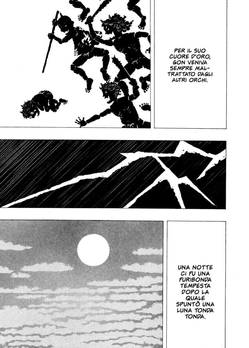 Read Shamo Manga Online