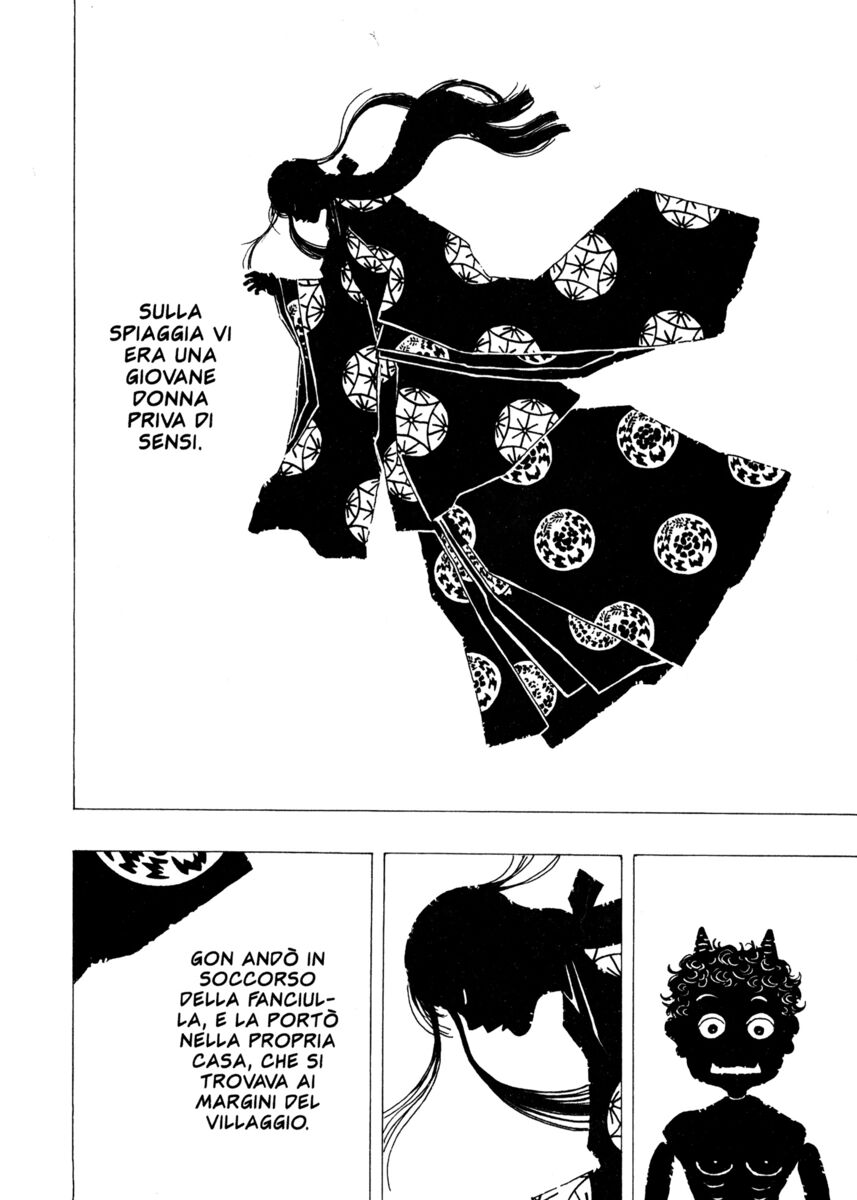 Read Shamo Manga Online