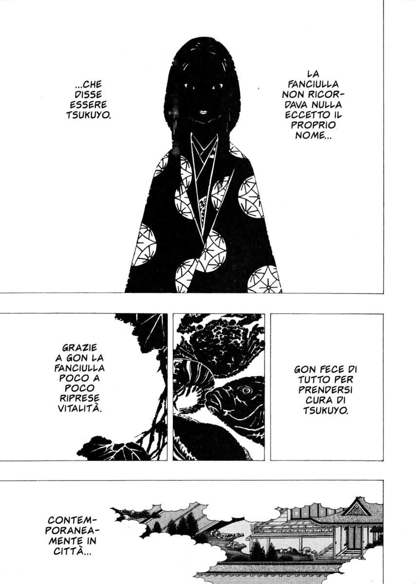 Read Shamo Manga Online