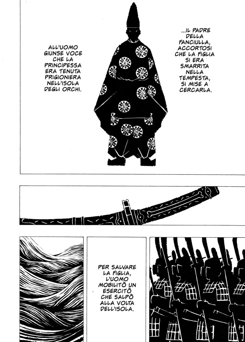 Read Shamo Manga Online