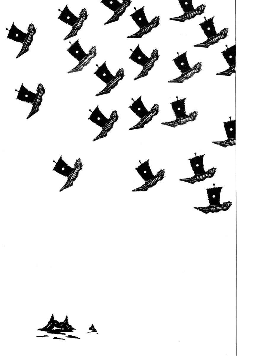 Read Shamo Manga Online