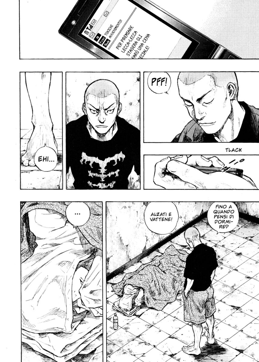 Read Shamo Manga Online