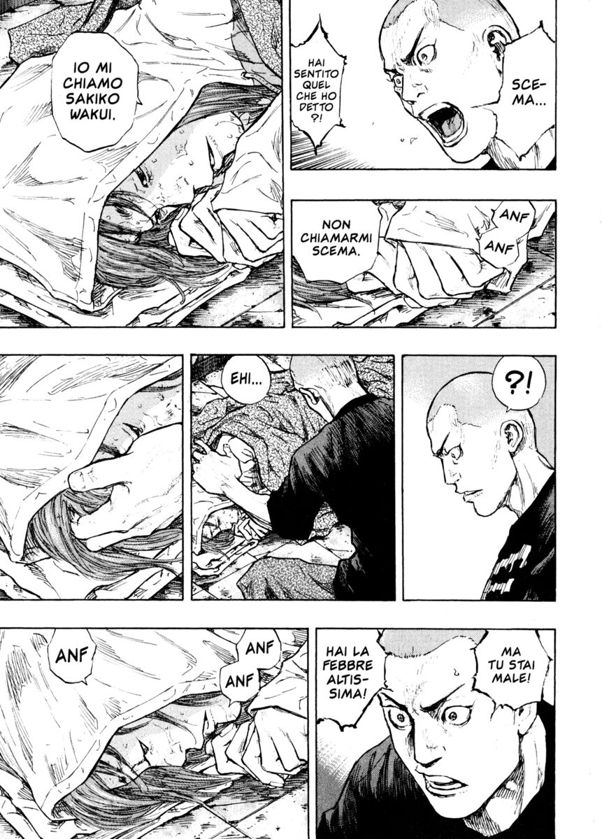 Read Shamo Manga Online