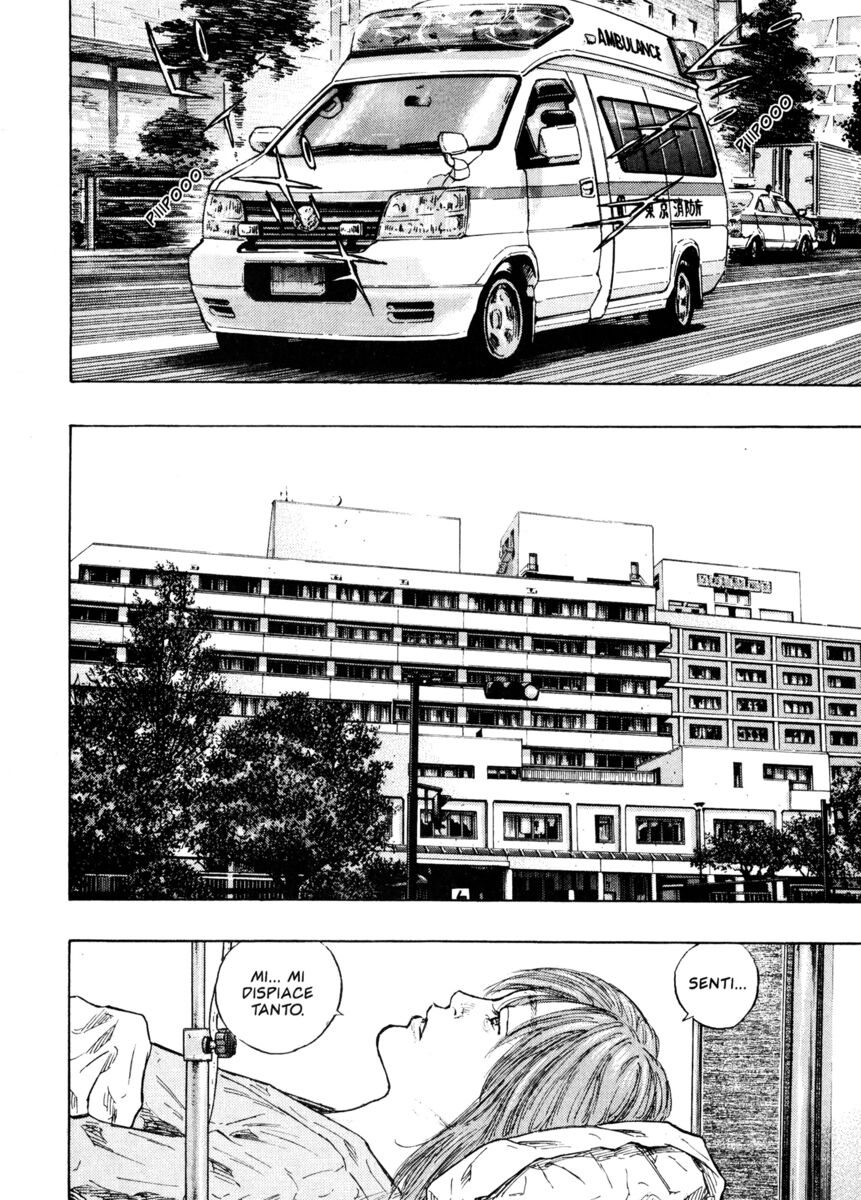 Read Shamo Manga Online