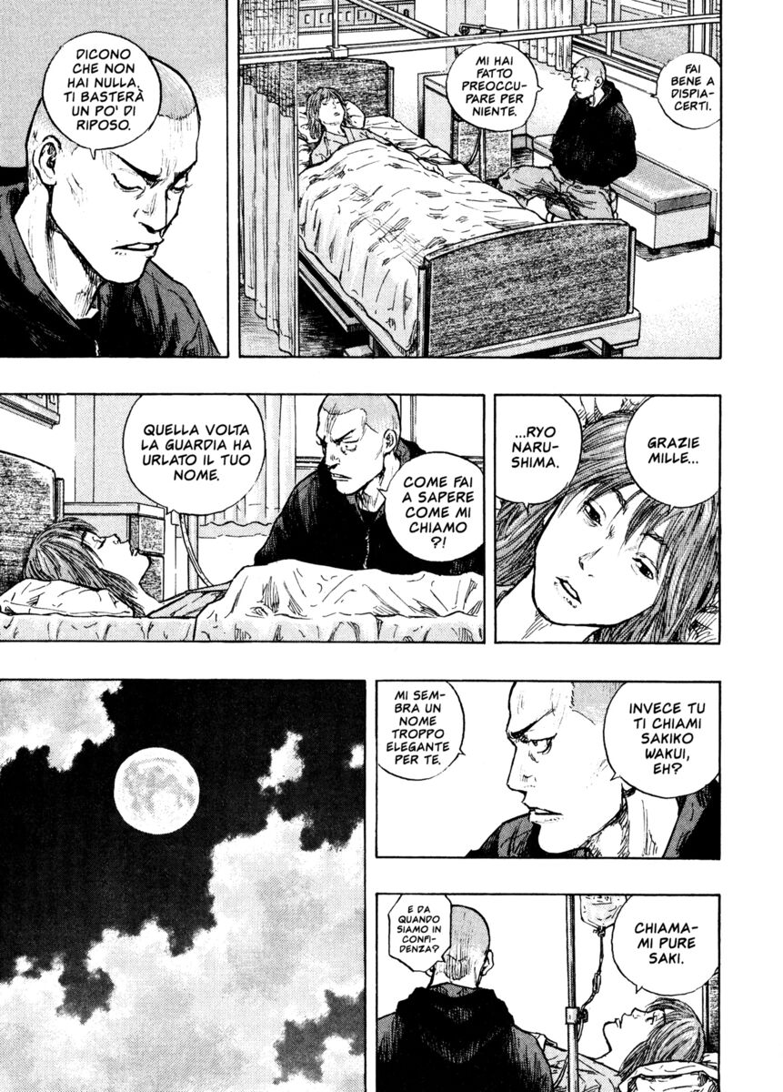 Read Shamo Manga Online