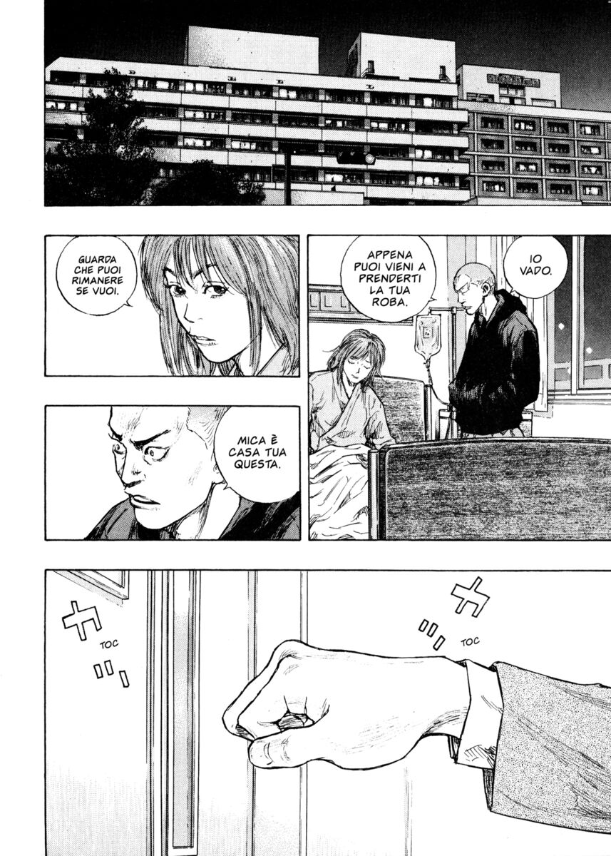 Read Shamo Manga Online